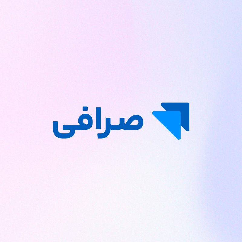 صرافی.اپ