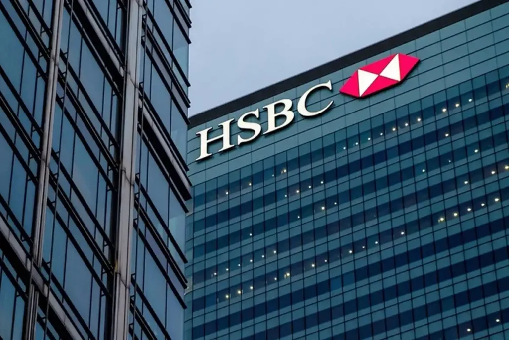 HSBC بانک انگلیس